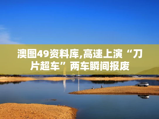 2025年5月24日 第10页