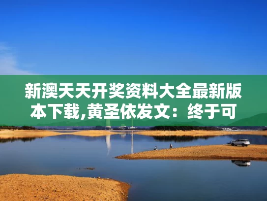 2025年5月15日 第5页