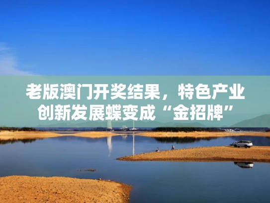 客户服务 第109页