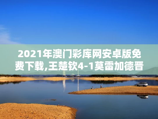 第324页