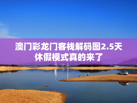 2025年5月25日 第34页