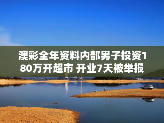 admin 第94页