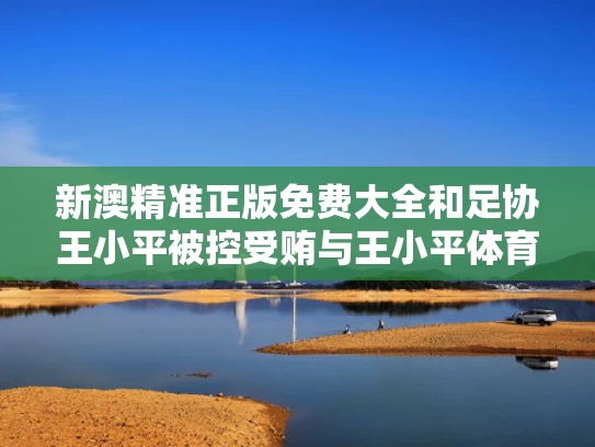 admin 第344页