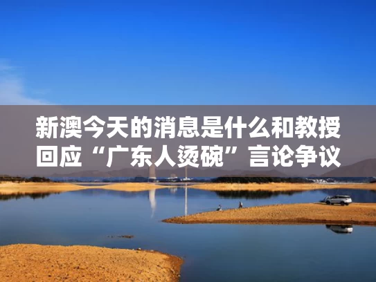 2025年5月 第16页
