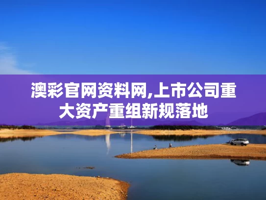 2025年5月17日 第7页