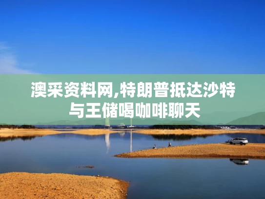 2025年5月13日