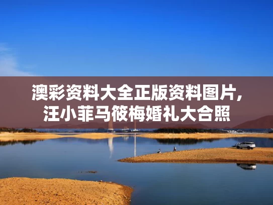 2025年5月18日 第6页