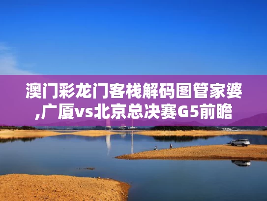 2025年5月18日 第3页