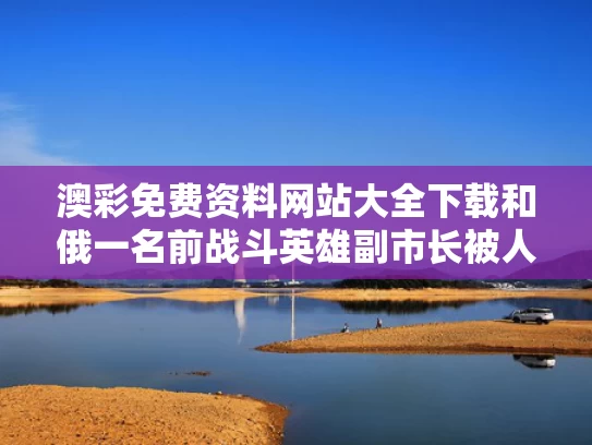 客户服务 第15页