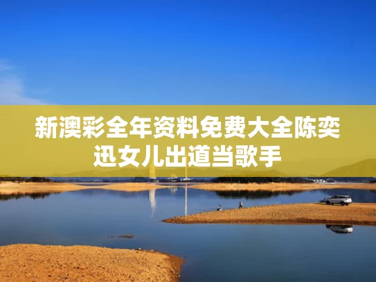2025年5月21日 第2页