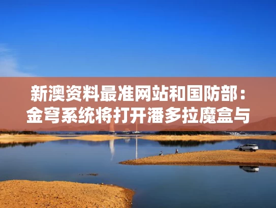 admin 第513页