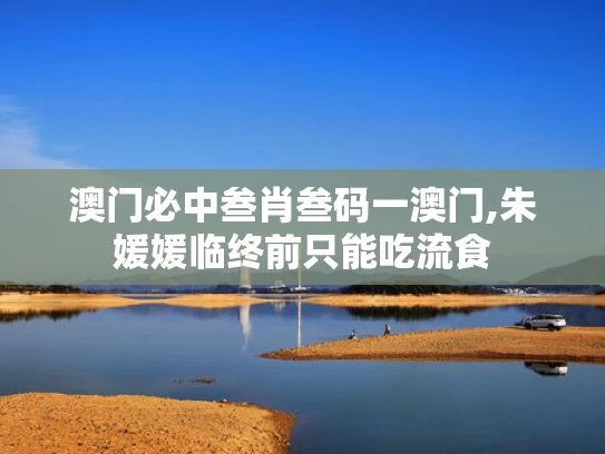 2025年5月23日 第15页