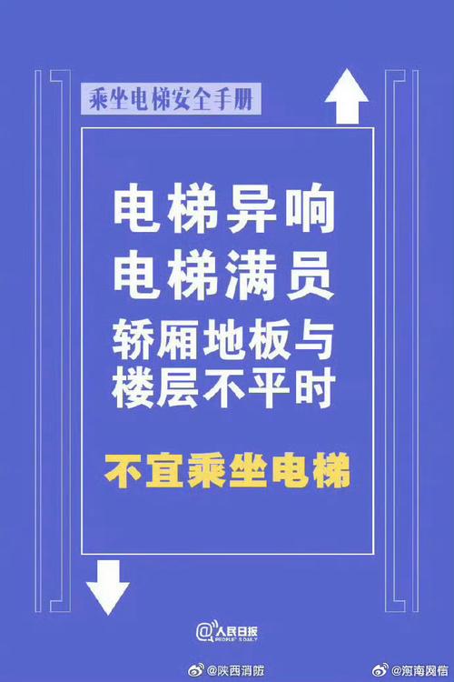 下载中心 第9页
