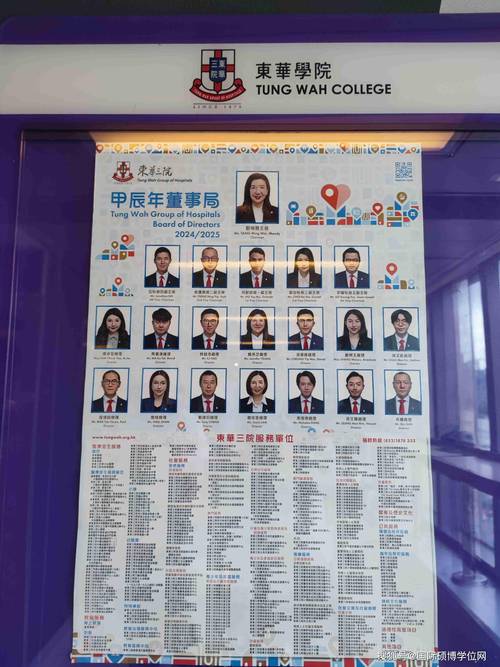 2025澳门天天开好彩免费和吃外卖患病终身服药与吃外卖患病终身服药怎么赔偿
