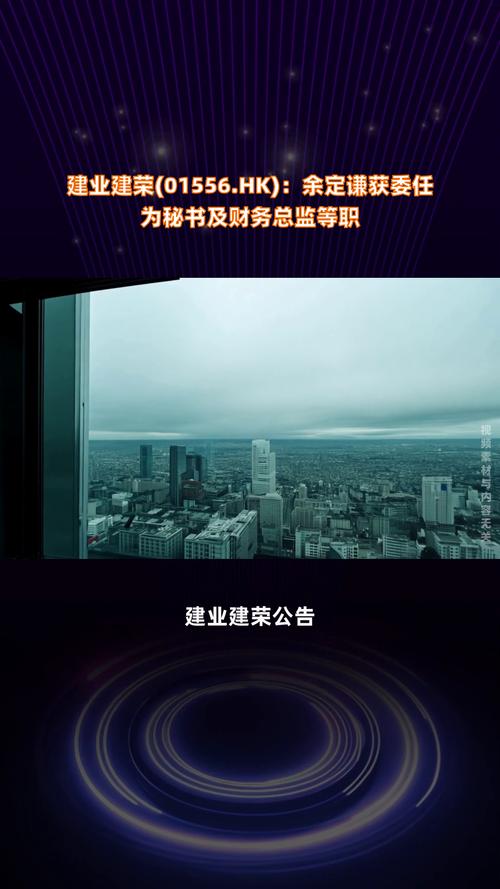 49.ccm澳门开奖和总监变前台获赔26万 与总监变前台获赔26万元