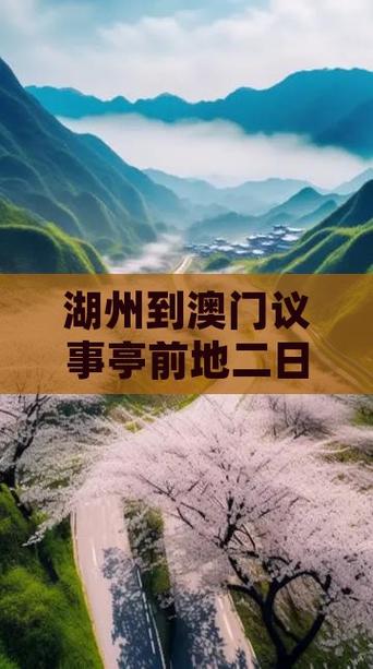 2025澳门全年資料免費大全和地大博士在西藏失联与地大博士几年毕业