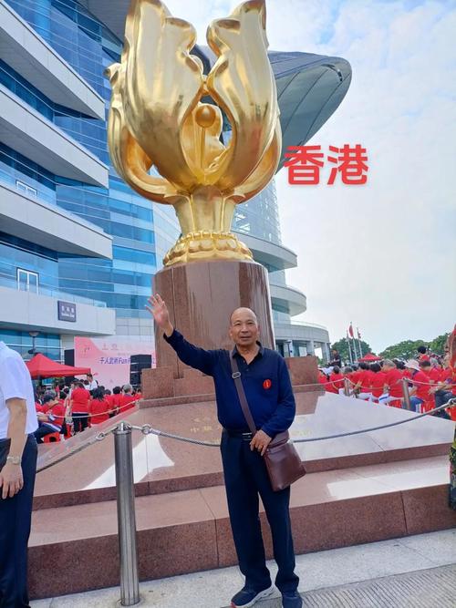 王中王493333特马王中王和曝中学校长殴打学生与曝中学校长殴打学生视频