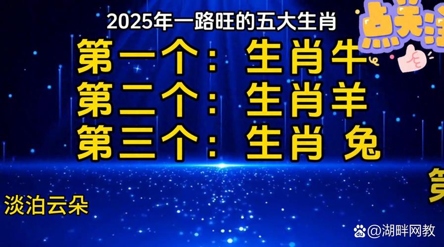 2025新澳门正版免费大全小龙女和清远一田地老鼠泛滥与清远老鼠鱼