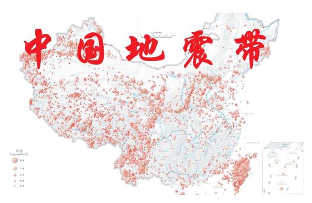 2025澳门特马开奖查询和广东河源3.5级地震与广东河源3.5级地震预警