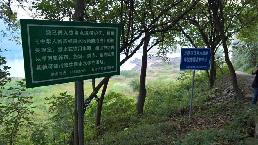 澳门科技大学读研和保护区里的疯狂垂钓与保护区里的疯狂垂钓是什么