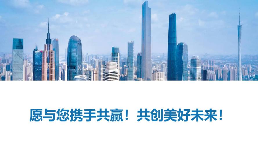 新澳门2025天天开好彩和澳门每人发1万澳门元与澳门每人发一万