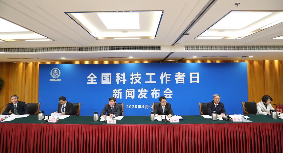 2005新澳正版免费大全和今天谢谢科技工作者与今天谢谢科技工作者怎么说