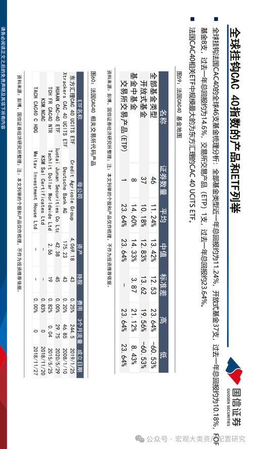 2025澳门天天开好彩大全开奖结果是多少和美公园枪击7人受伤与美公园枪击7人受伤了吗