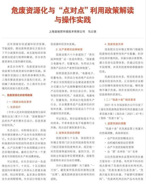 117731.cσm查询澳彩开奖号码和澳门每人发1万澳门元与澳门每人发一万