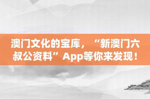 新澳门全年免费料新澳和千万建10个厕所被查与