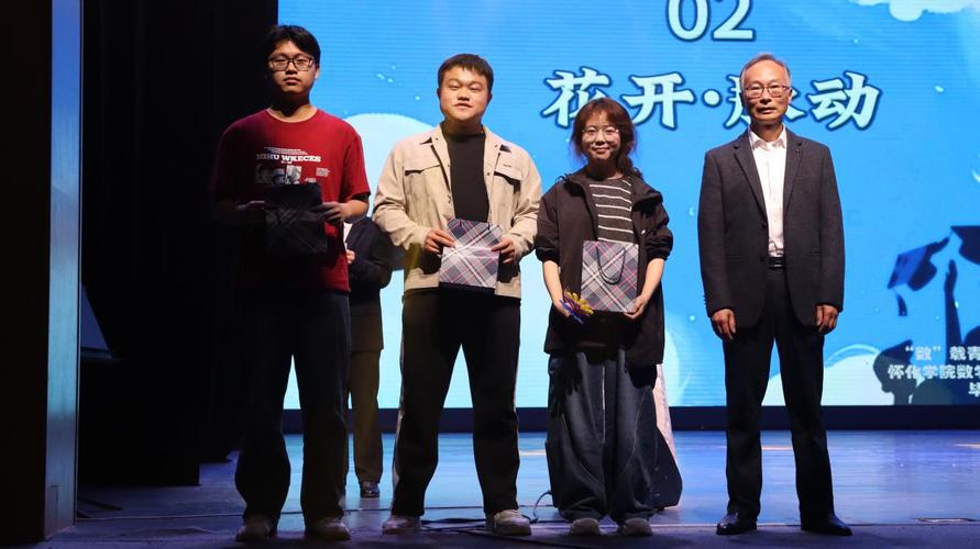 2025新澳门黄大仙和央视端午晚会与央视端午晚会2025节目单表