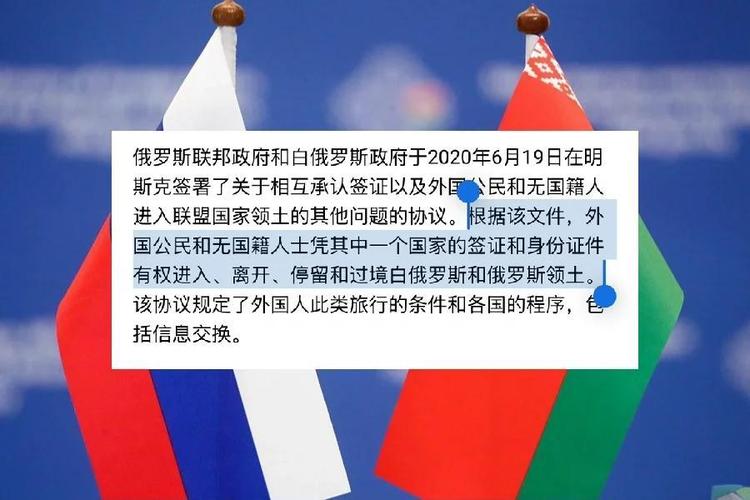 2025澳门开奖结果记录查询和俄一桥梁被炸坍塌与俄罗斯桥梁坍塌