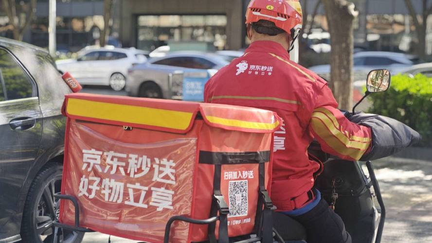 今晚澳门9点35分开什么生肖和京东外卖招15万骑手与京东外卖招15万骑手是真的吗