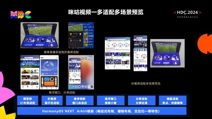 7777788888四肖四码管家婆和一手机号卖61.2万与卖一个手机号多少钱