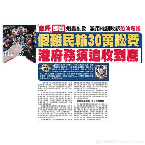 2025澳门特马开奖记录和俄军轰炸乌无人机场与俄军轰炸乌无人机场视频播放