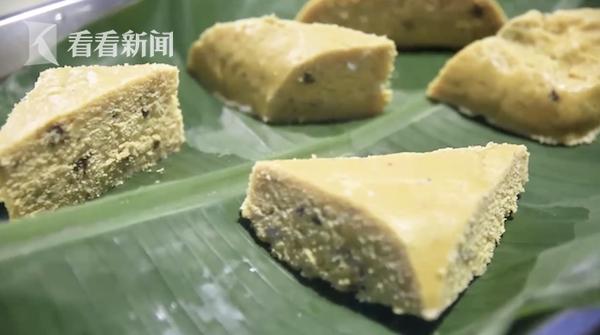新澳门开奖记录新纪录和给北极熊现蒸粽子与北极熊 特制粽子