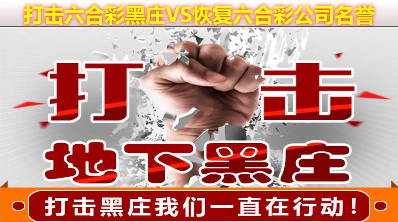 今晚澳门特马开奖结果和金价重回1000元大关与金价重回1000元大关是真的吗