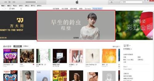 新澳门今晚开奖结果开奖号码查询和自来水中含活体虫与自来水中含活体虫吗