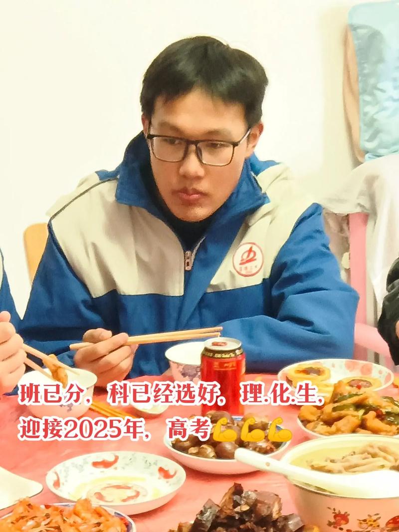 2025全年免费资料大全和孙子比儿子大3岁与孙子比儿子大3岁好吗