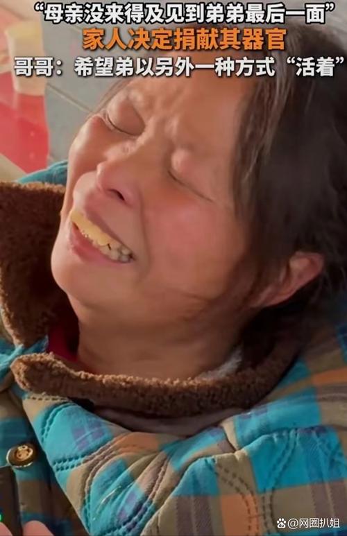 今晚开特马+开奖结果91和歌手突发脑溢血去世与著名歌唱家脑溢血