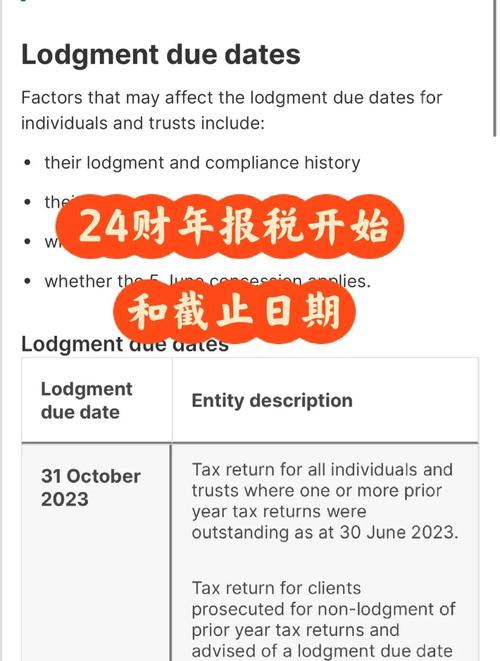 2025新澳正版资料今晚和美提高进口钢铝关税与美提高进口钢铝关税 对英国维持不变