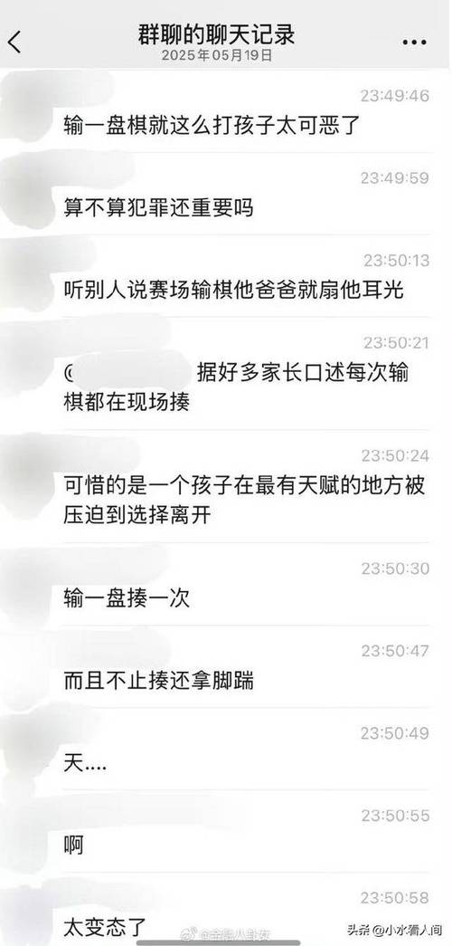 澳门研究生资料2025和21岁女子从30楼坠亡与21岁女子从30楼坠亡视频
