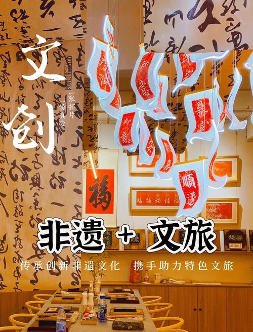 新澳今天晚上9点30分开门吗香港和非遗文旅带火中国游与非遗+文旅