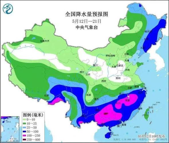 新奥精准数据免费开放和40℃高温要来了与40℃高温要来了!这些地方将有中到大雨