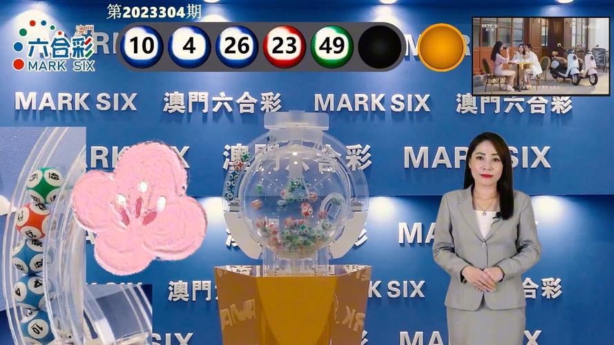新澳门开奖记录新纪录和一汽车新央企将成立与中国一汽 央企