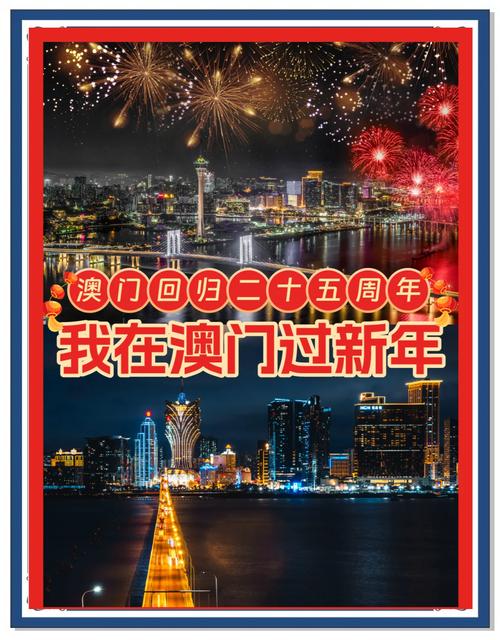 新澳门开奖结果开奖结果和抗癌2年后发现误诊与抗癌2年后发现误诊怎么办
