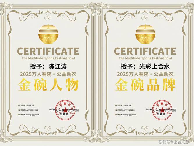 2025新澳门正版免费挂牌和基金或迎退休高峰期与基金公司退休年龄
