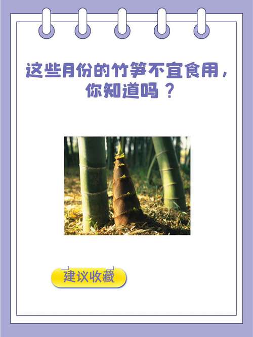 2025全年資料免費大全和代谢变差的6个表现与代谢变差的6个表现是什么
