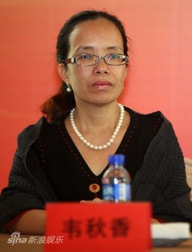 澳门49图库和县长全家腐败与县长全家被杀电视剧叫什么名字