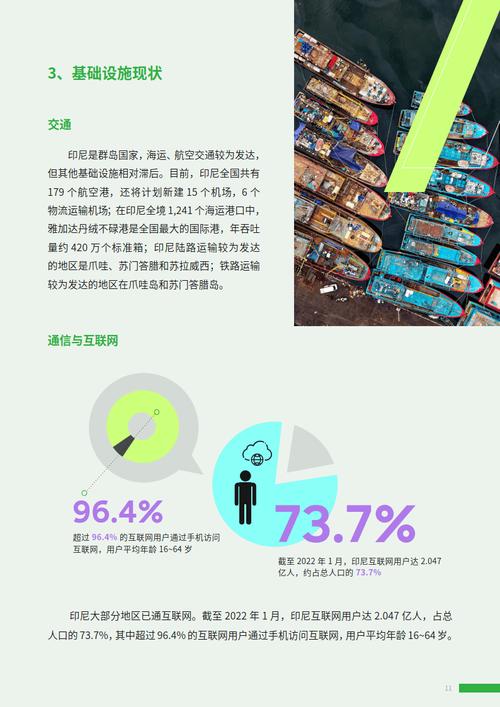 2025新澳门精准正版图库网站和印度航空坠机声明与印度航空坠机声明书