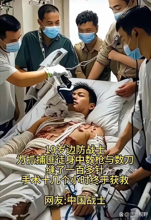 新澳门精准免费大全和父母殴打女儿出气与父母殴打女儿出气：用刀刮 吊起来打